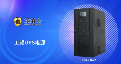 退役潮后延 電池回收路在何方？