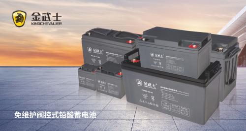 廣東2025年儲能建設(shè)計劃：209個，41.8GW/84.6GWh