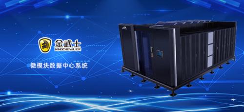 扎根四平市中心人民醫(yī)院 為四平人民健康保駕護(hù)航